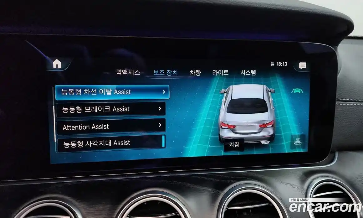 Mercedes-Benz E-Class 2020 1.9 Автомат в Москве № 859070, фото 16