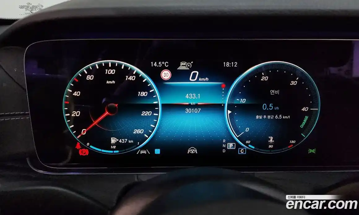 Mercedes-Benz E-Class 2020 1.9 Автомат в Москве № 859070, фото 8