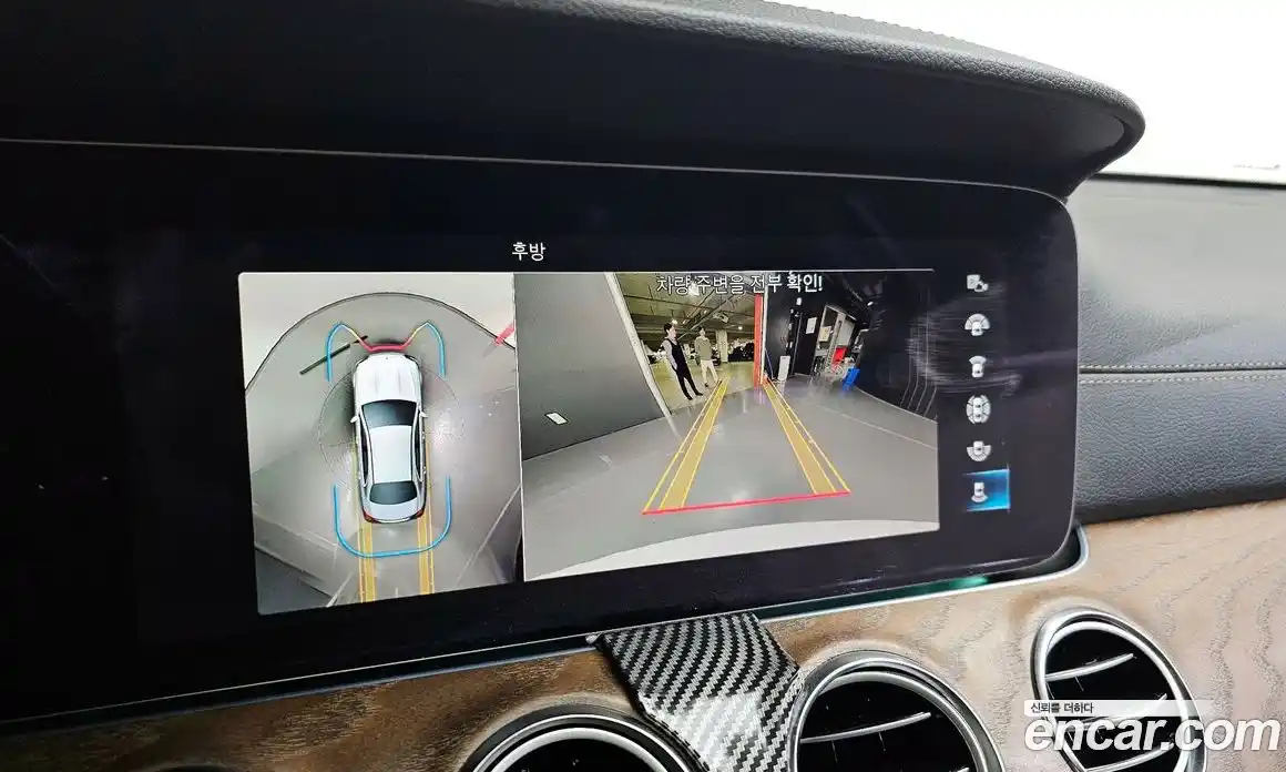 Mercedes-Benz E-Class 2023 2.0 Автомат в Москве № 859347, фото 15