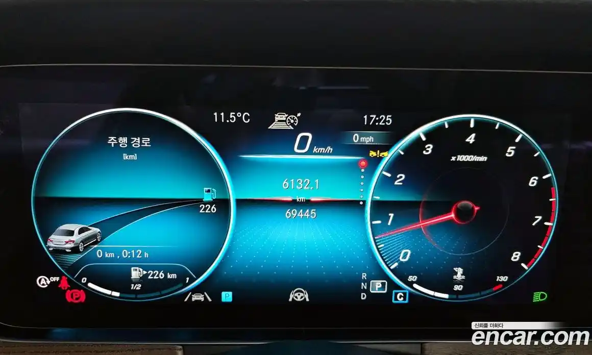 Mercedes-Benz E-Class 2023 2.0 Автомат в Москве № 859347, фото 8