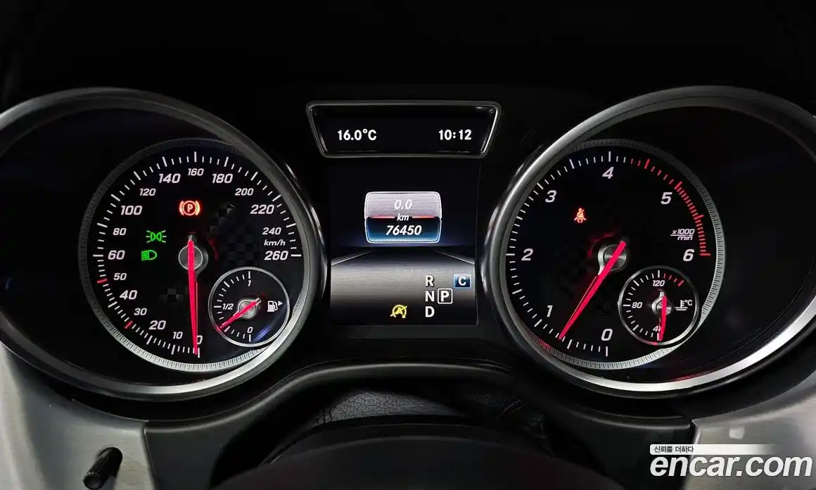 Mercedes-Benz GLE-Class 2018 3.0 Автомат в Москве № 859471, фото 8