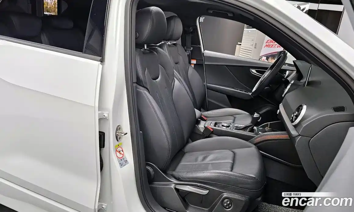 Audi Q2 2023 2.0 Автомат в Москве № 859607, фото 12