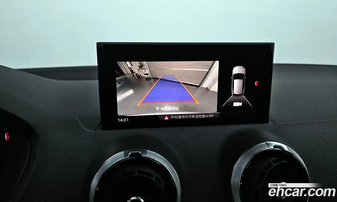 Audi Q2 2023 2.0 Автомат в Москве № 859607, фото 17