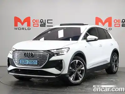 Audi Q4 e-tron, 2022