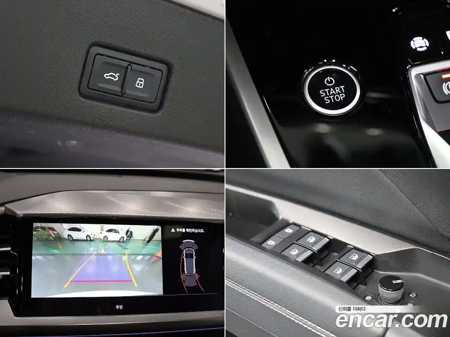 Audi Q4 e-tron 2022 1.0 Автомат в Москве № 859785, фото 18