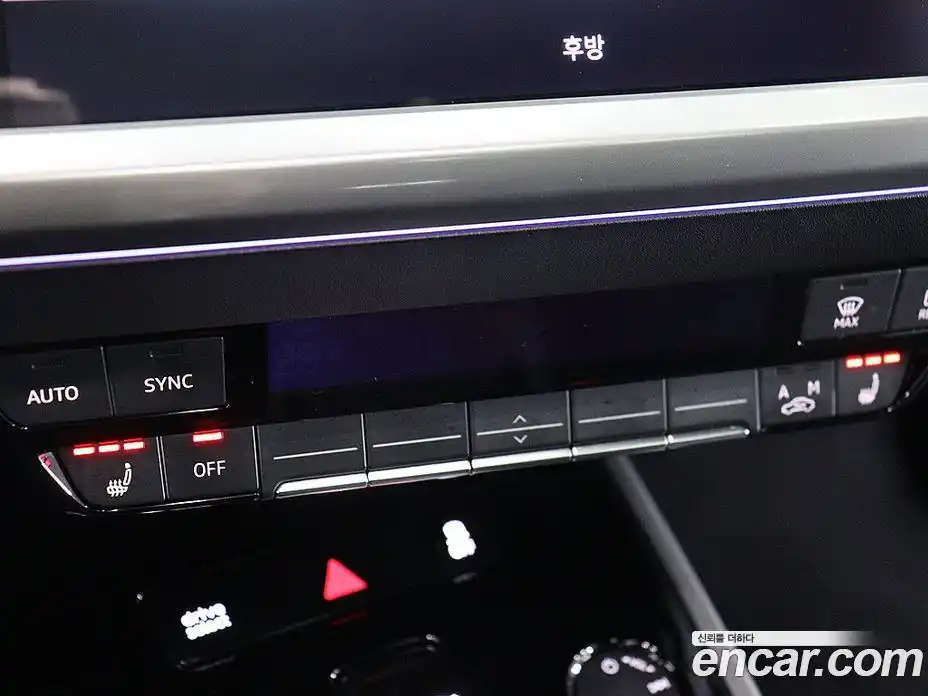 Audi Q4 e-tron 2022 1.0 Автомат в Москве № 859785, фото 10