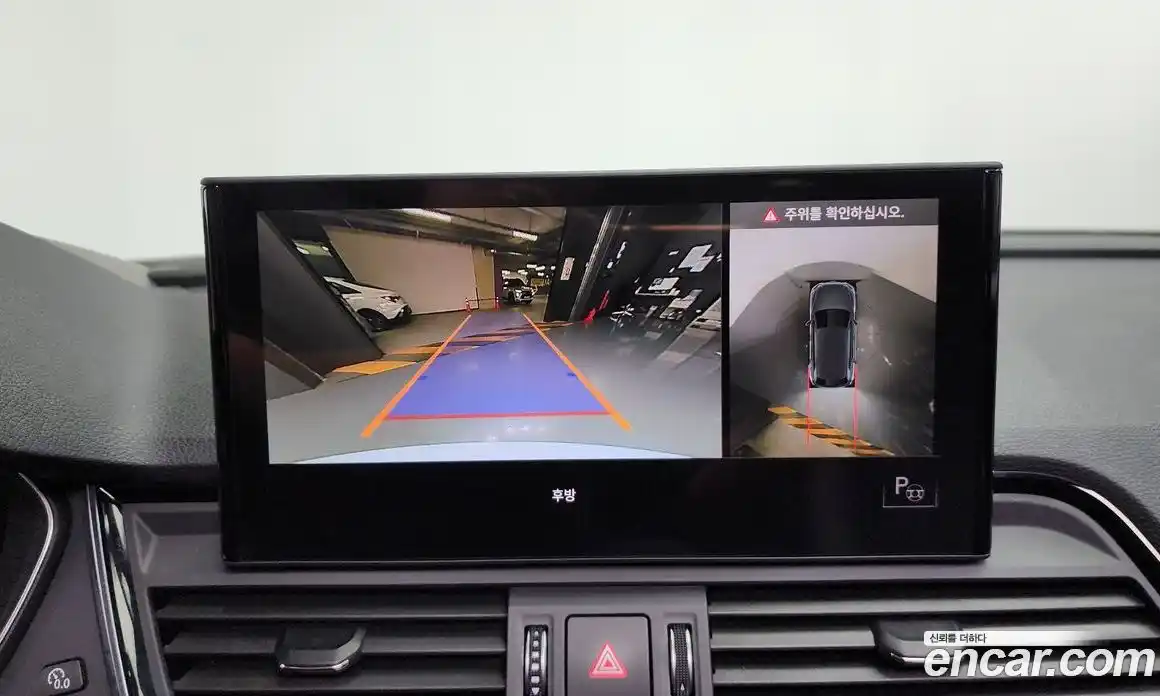 Audi Q5 2022 2.0 Автомат в Москве № 859806, фото 15