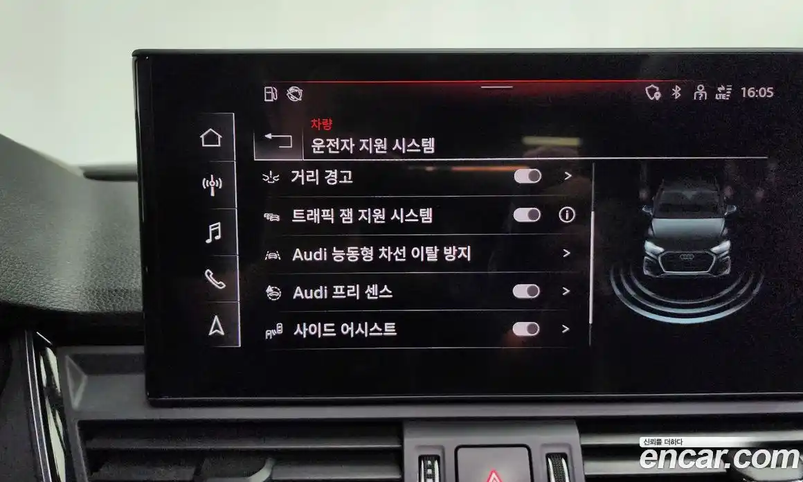 Audi Q5 2022 2.0 Автомат в Москве № 859806, фото 16