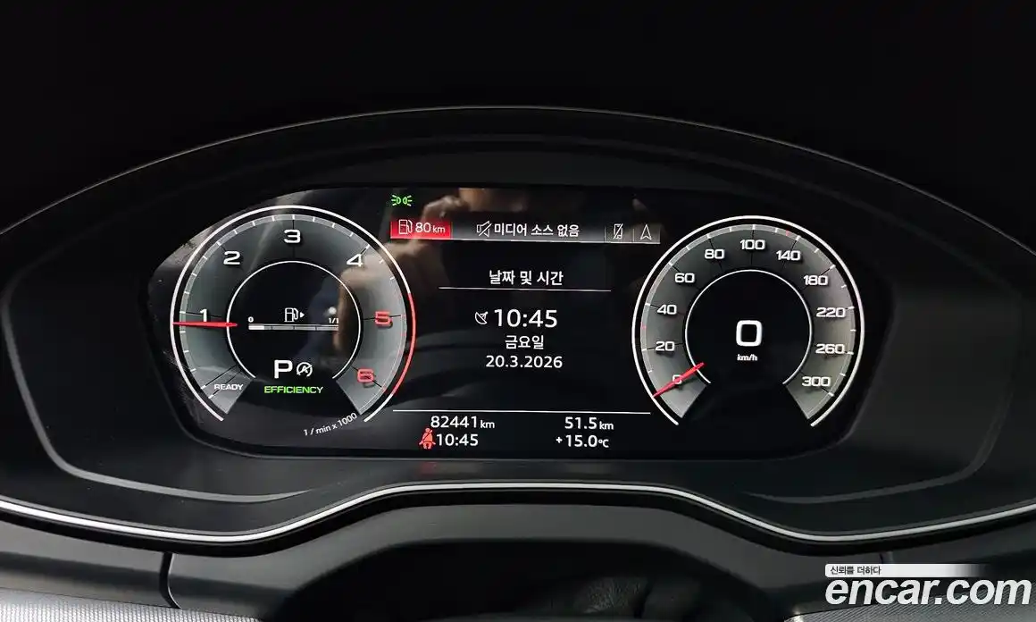 Audi Q5 2021 2.0 Автомат в Москве № 859866, фото 8