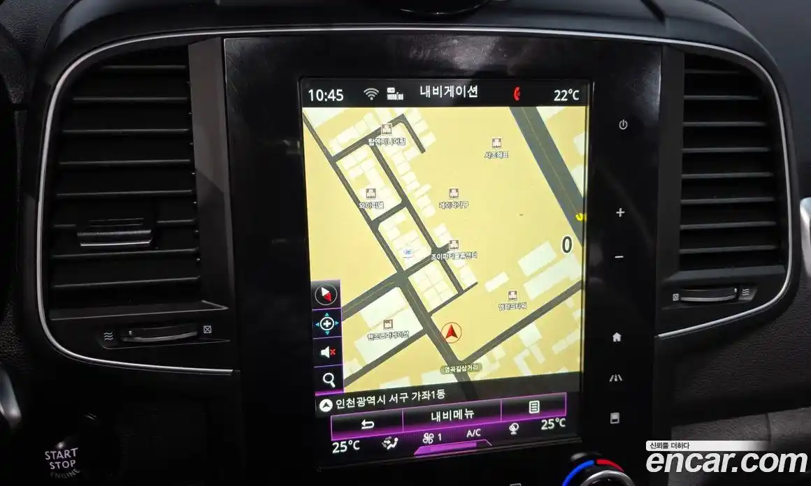 Renault QM6 2016 2.0 Автомат в Москве № 885726, фото 14