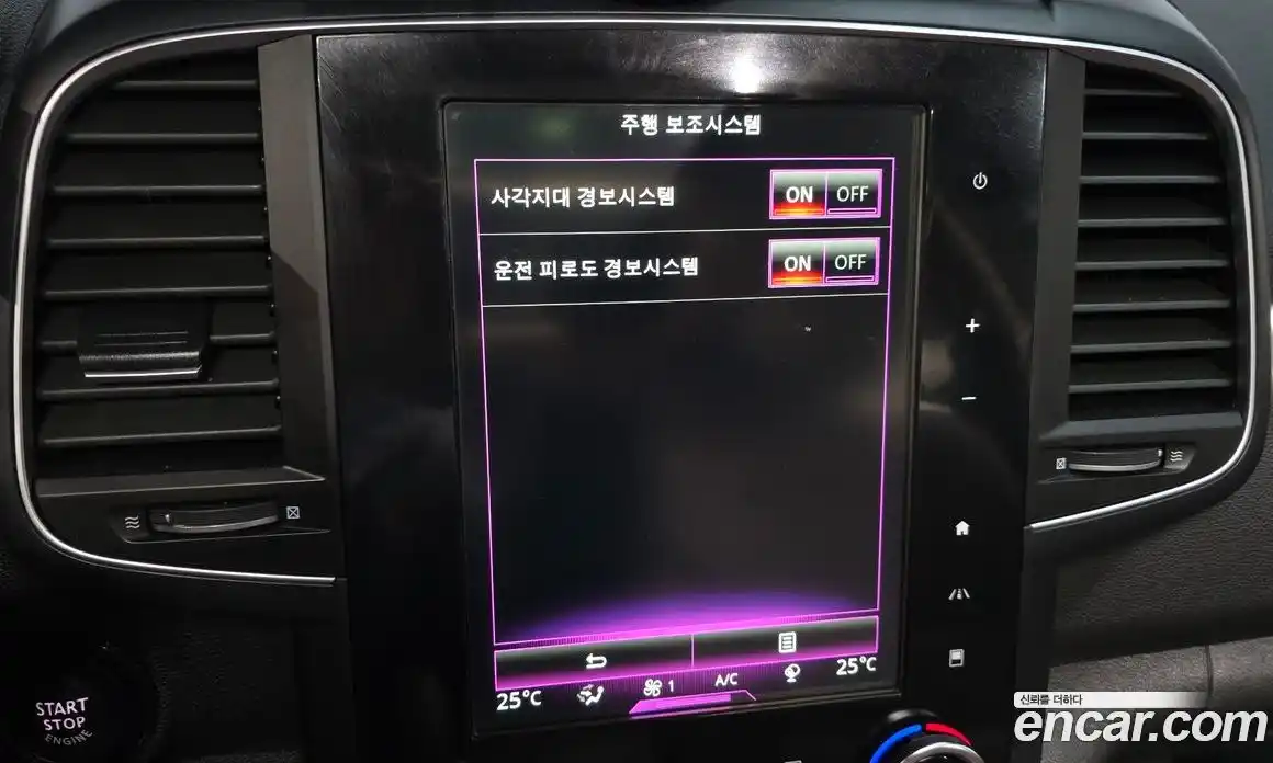 Renault QM6 2016 2.0 Автомат в Москве № 885726, фото 16