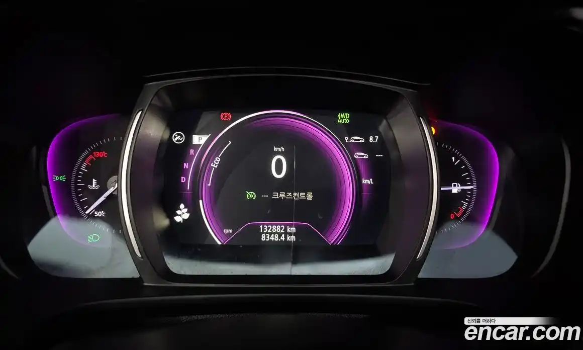 Renault QM6 2016 2.0 Автомат в Москве № 885726, фото 8