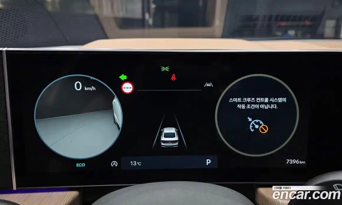 Hyundai Sonata 2025 1.6 Автомат в Москве № 886381, фото 8