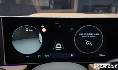 Hyundai Sonata 2025 1.6 Автомат в Москве № 886381, миниатюра 8