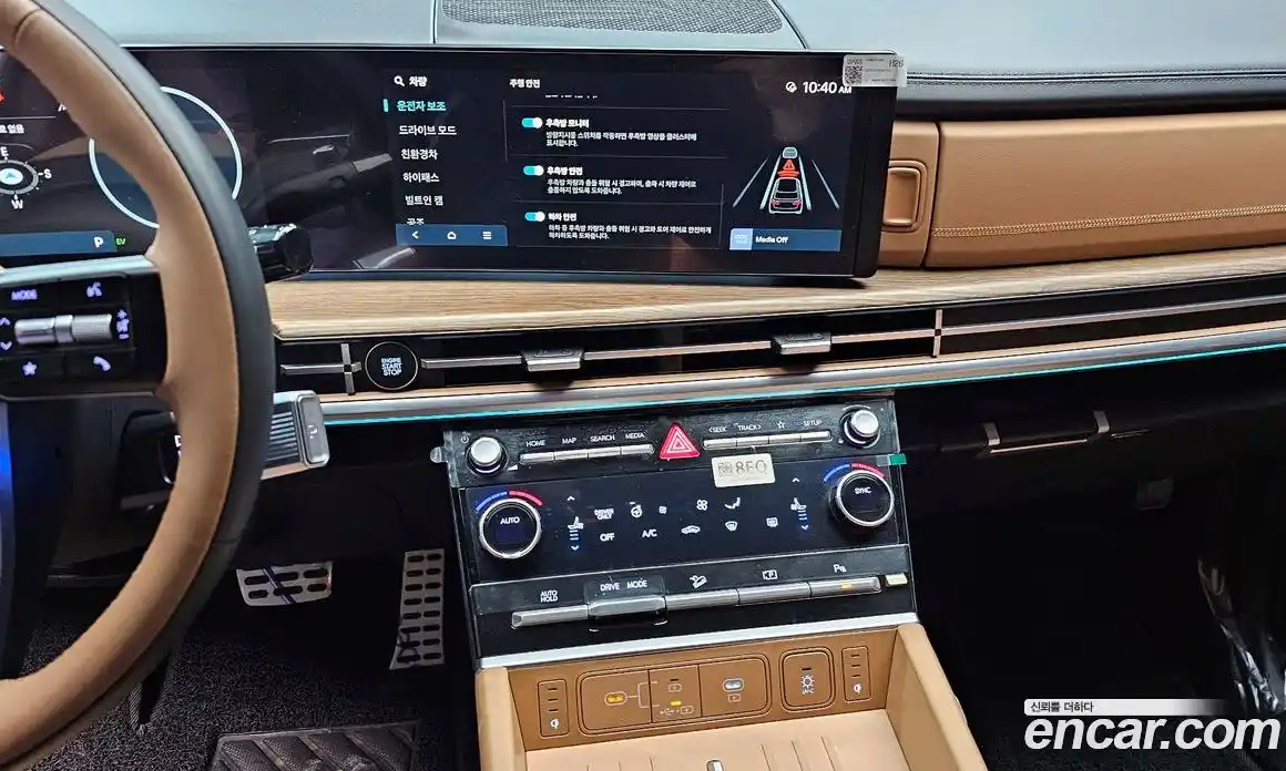 Hyundai Santa Fe 2024 1.6 Автомат в Москве № 886480, фото 14