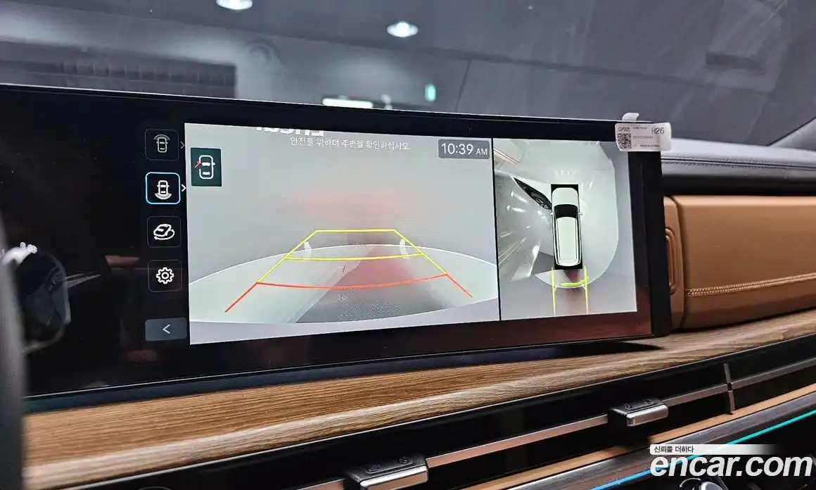 Hyundai Santa Fe 2024 1.6 Автомат в Москве № 886480, фото 15