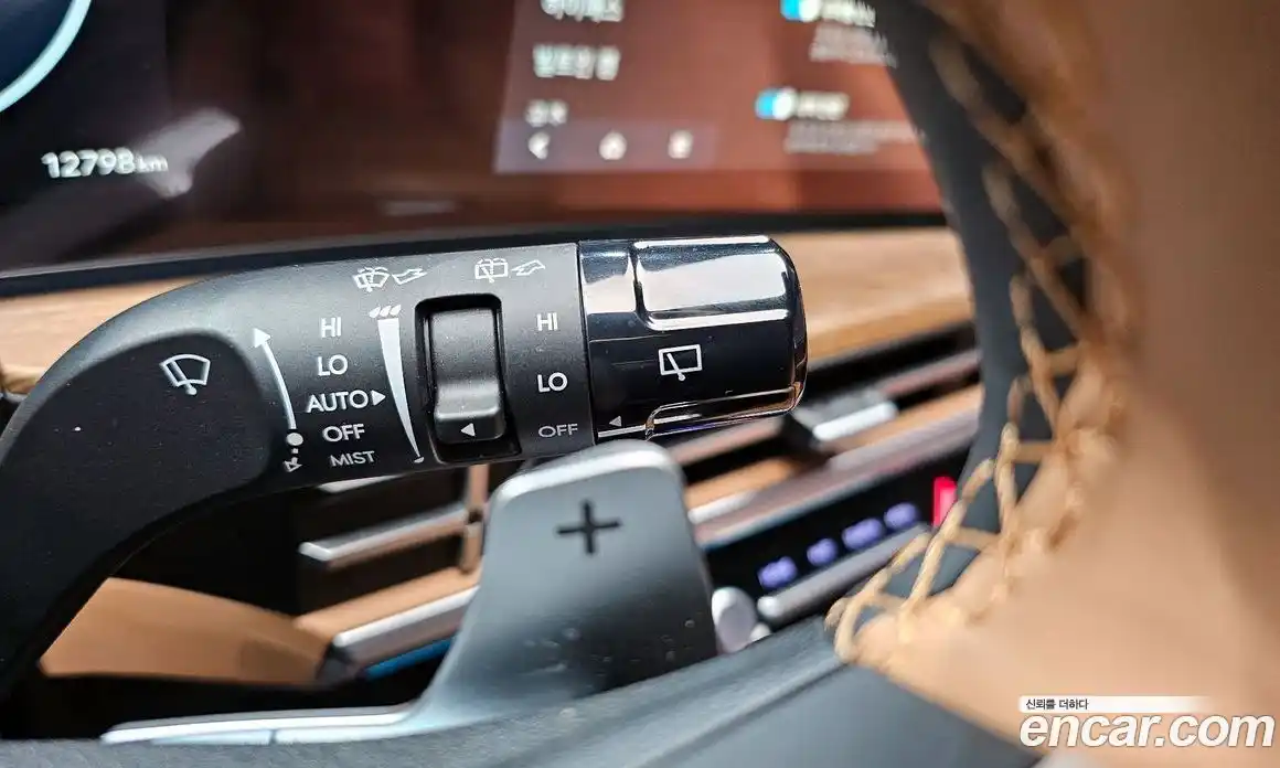 Hyundai Santa Fe 2024 1.6 Автомат в Москве № 886480, фото 17