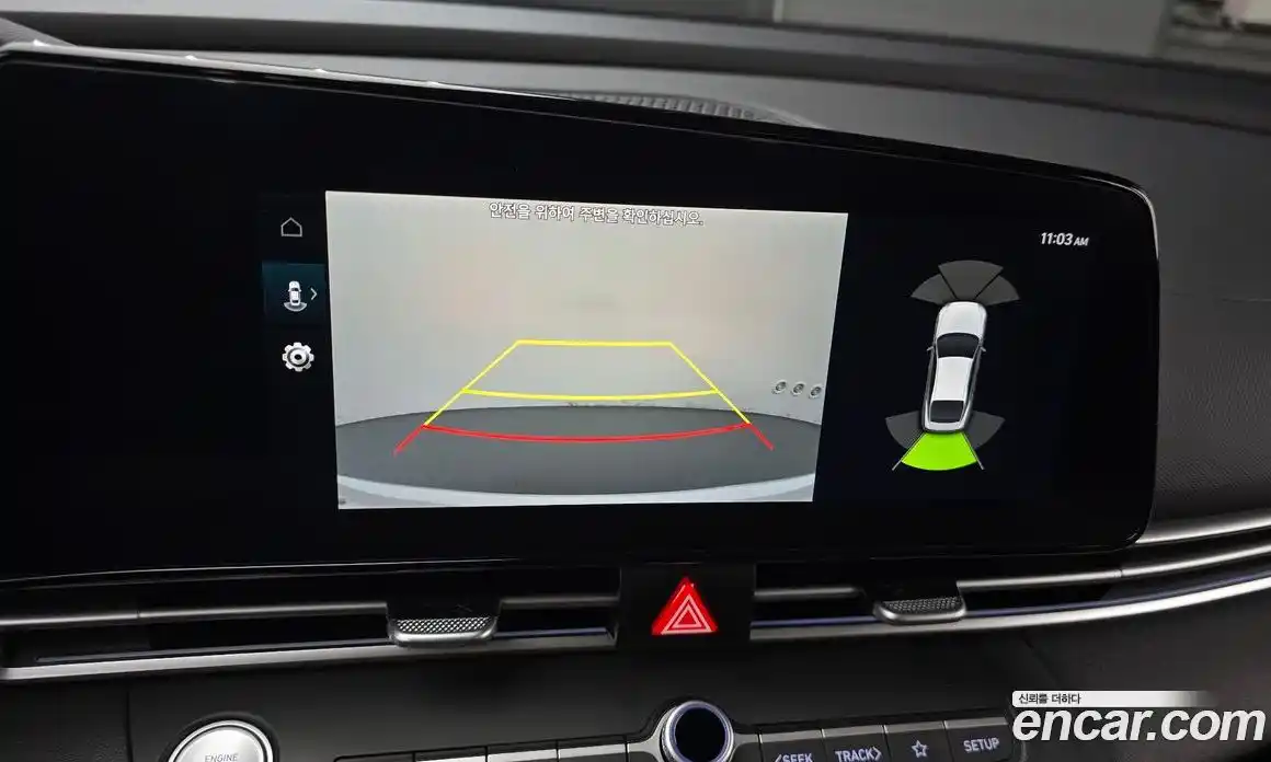 Hyundai Avante 2023 1.6 Автомат в Москве № 886559, фото 17