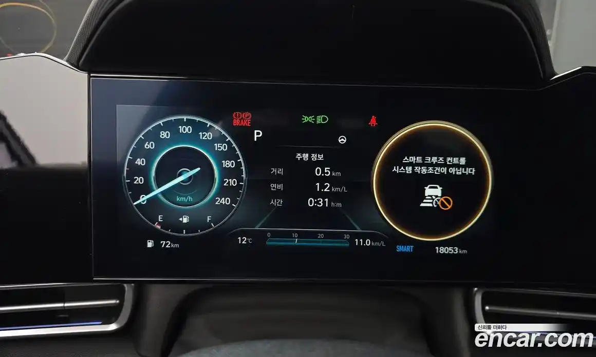 Hyundai Avante 2023 1.6 Автомат в Москве № 886559, фото 8