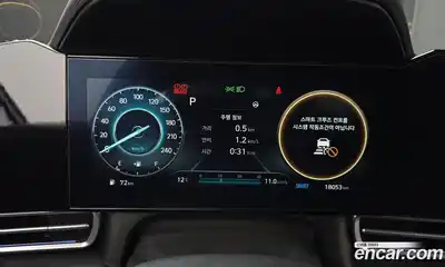 Hyundai Avante 2023 1.6 Автомат в Москве № 886559, миниатюра 8