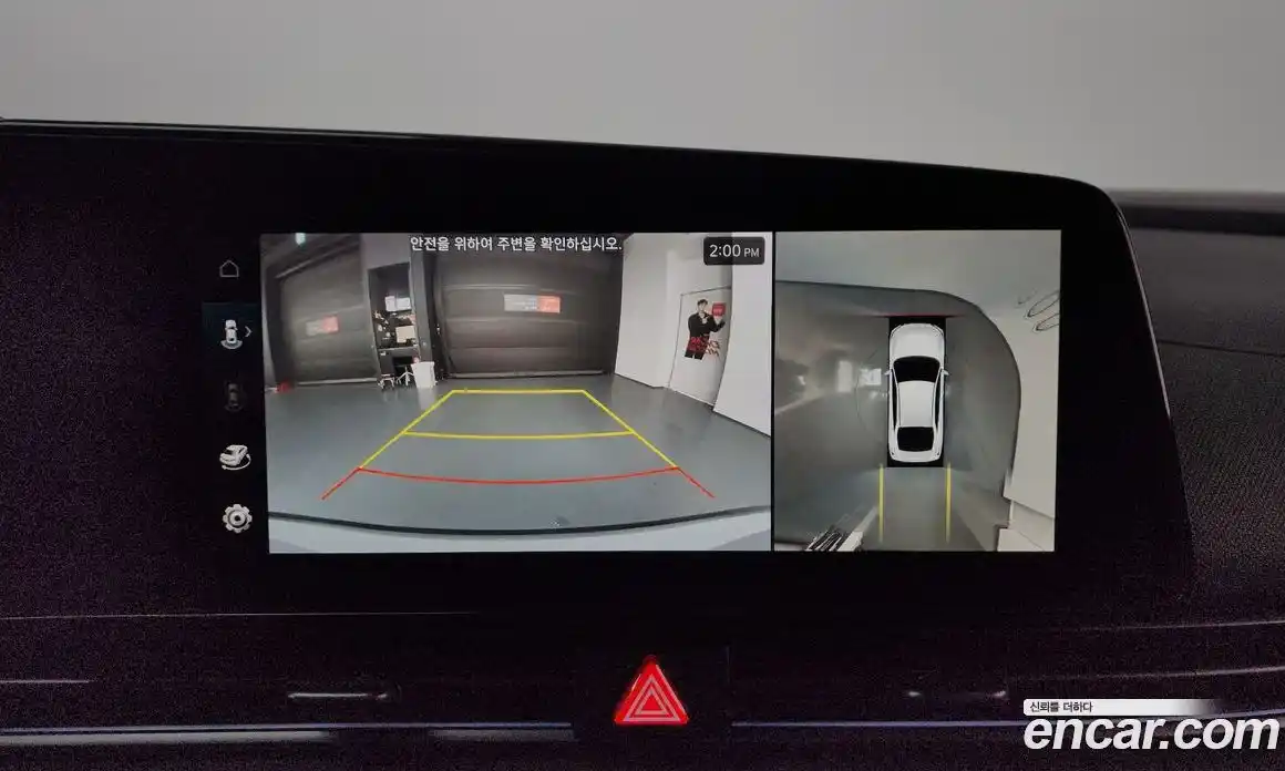 Hyundai Avante 2024 2.0 Автомат в Москве № 886594, фото 15