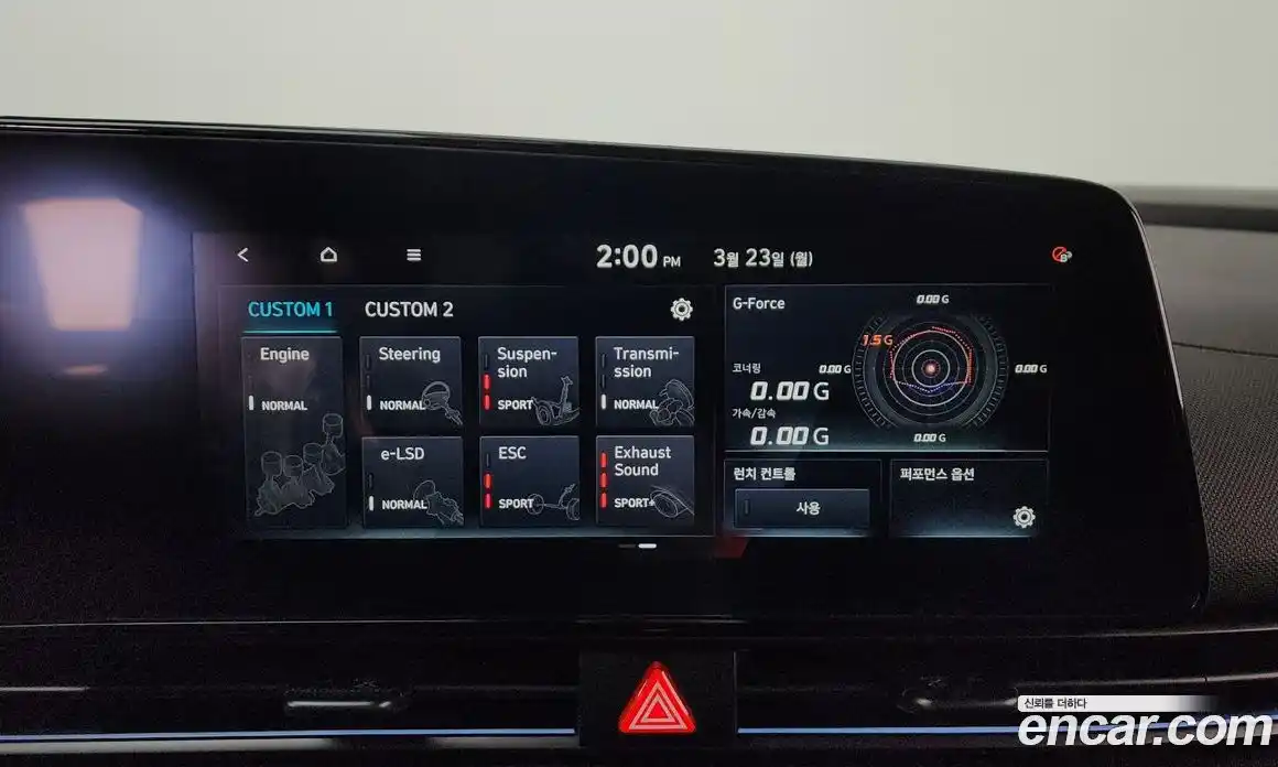 Hyundai Avante 2024 2.0 Автомат в Москве № 886594, фото 17