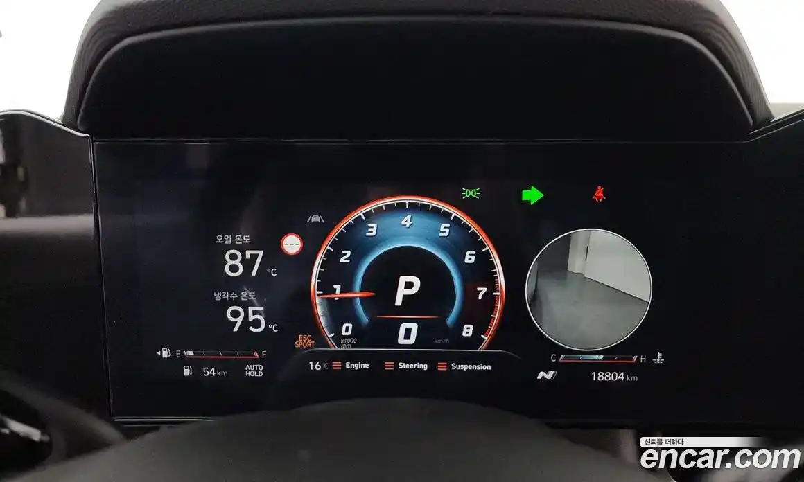 Hyundai Avante 2024 2.0 Автомат в Москве № 886594, фото 8