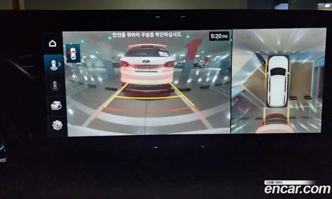 Hyundai Palisade 2023 2.2 Автомат в Москве № 886816, фото 13