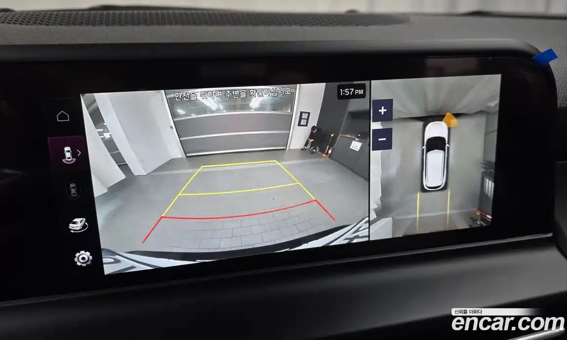 Kia Seltos 2024 1.6 Автомат в Москве № 887203, фото 15