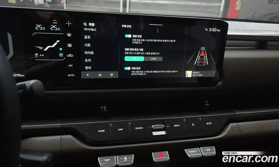 Kia Tasman 2025 2.5 Автомат в Москве № 887241, фото 16