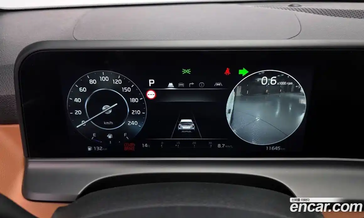 Kia Seltos 2023 1.6 Автомат в Москве № 887318, фото 8