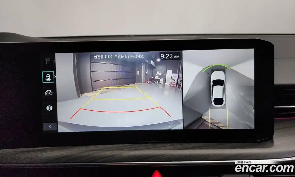 Kia K5 2024 1.6 Автомат в Москве № 887331, фото 15