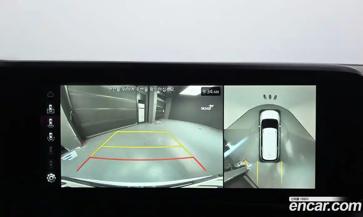 Kia Canival 2023 2.2 Автомат в Москве № 887535, фото 17