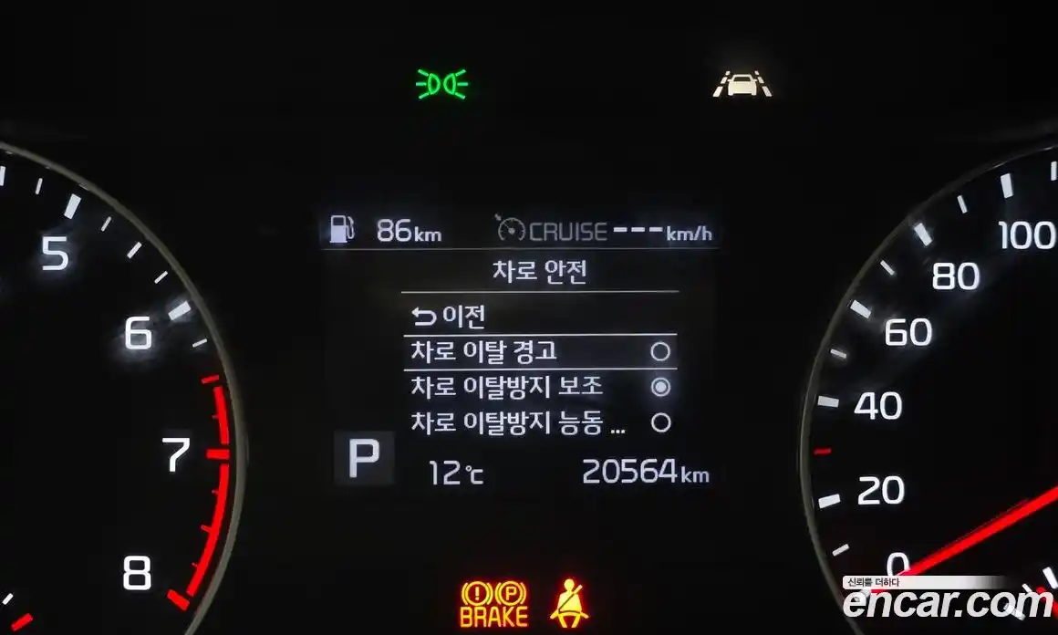 Kia K3 2021 1.6 гидро в Москве № 887576, фото 19