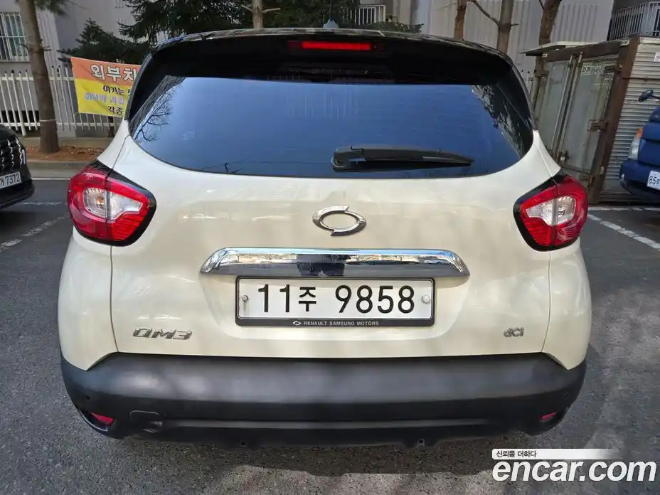 Renault QM3 2015 1.5 Автомат в Москве № 887715, фото 5