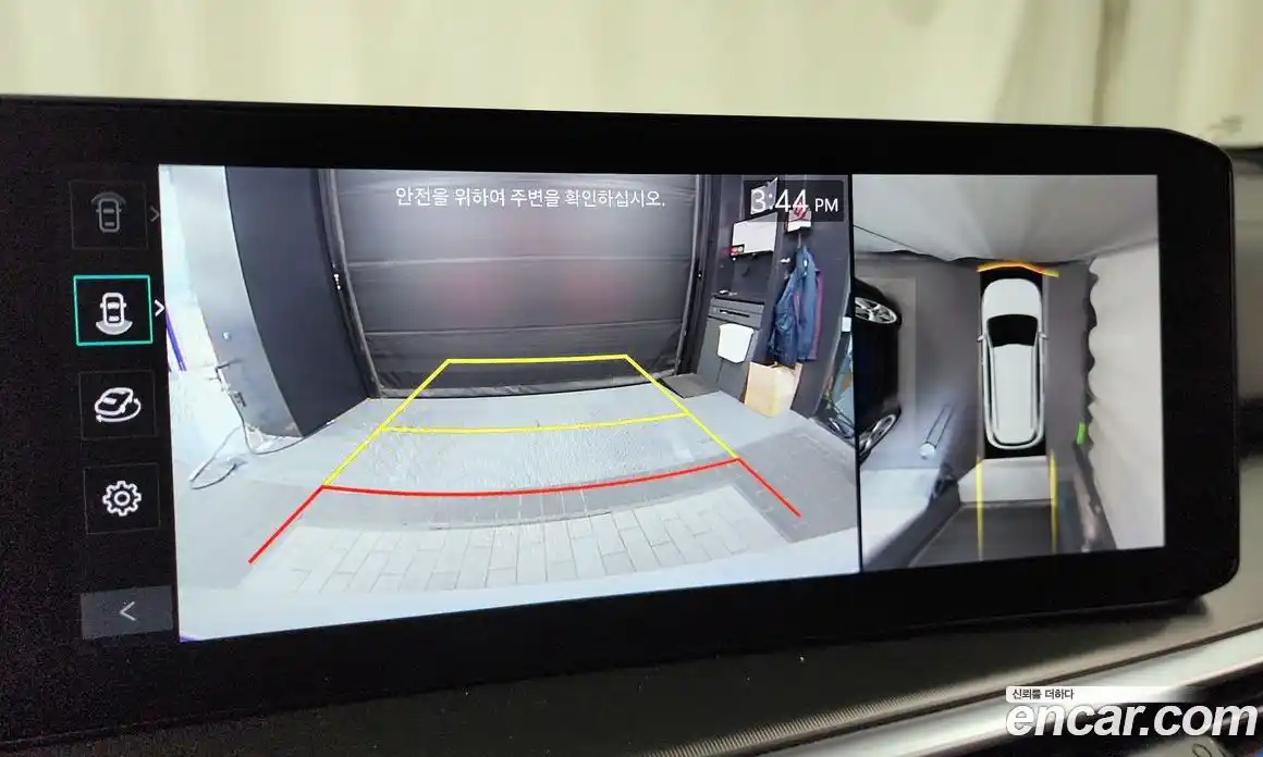 Kia Sorento 2023 2.5 Автомат в Москве № 887819, фото 15