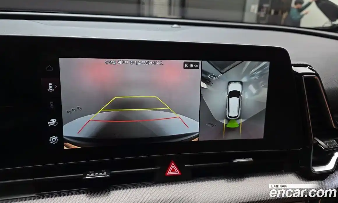 Kia Sportage 2023 1.6 Автомат в Москве № 888126, фото 17