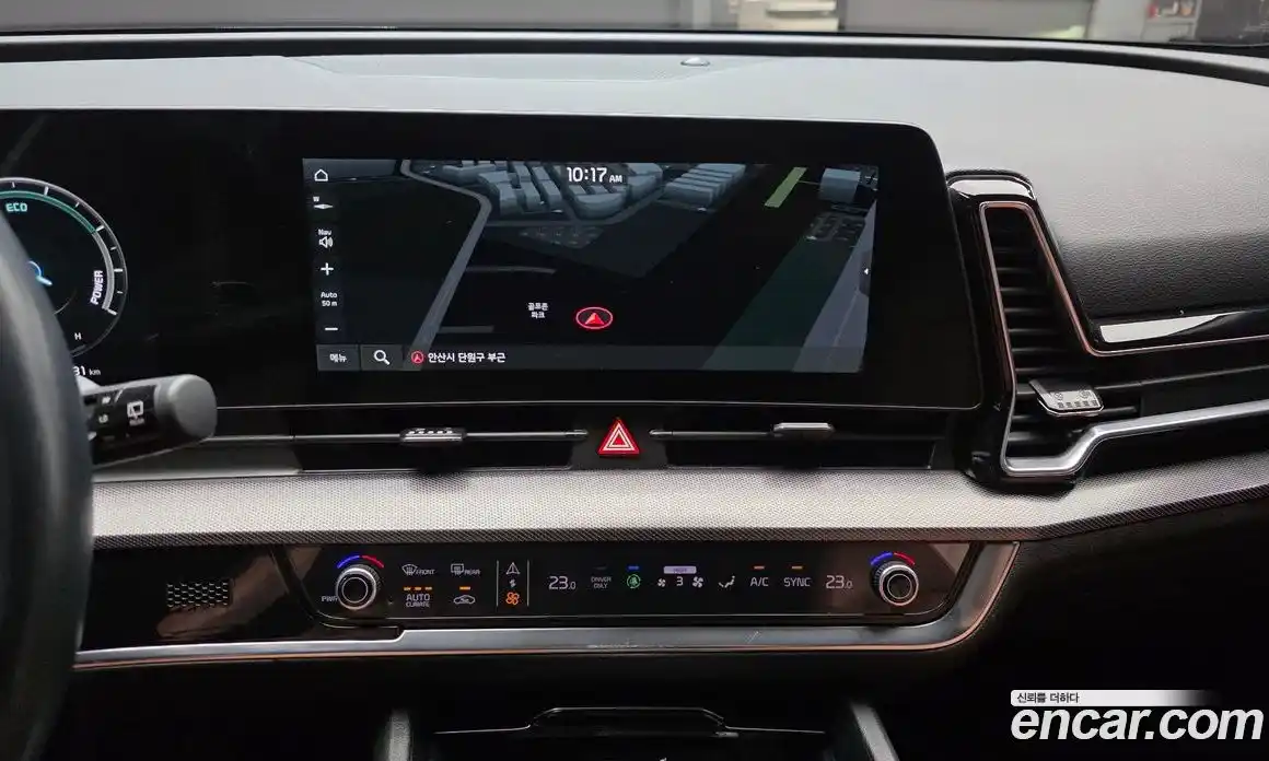 Kia Sportage 2023 1.6 Автомат в Москве № 888126, фото 18