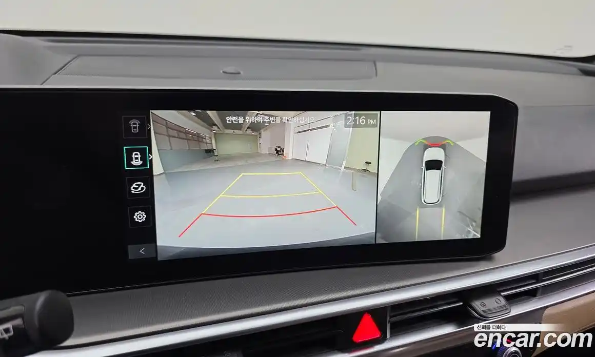 Kia Sorento 2025 2.5 Автомат в Москве № 888241, фото 17