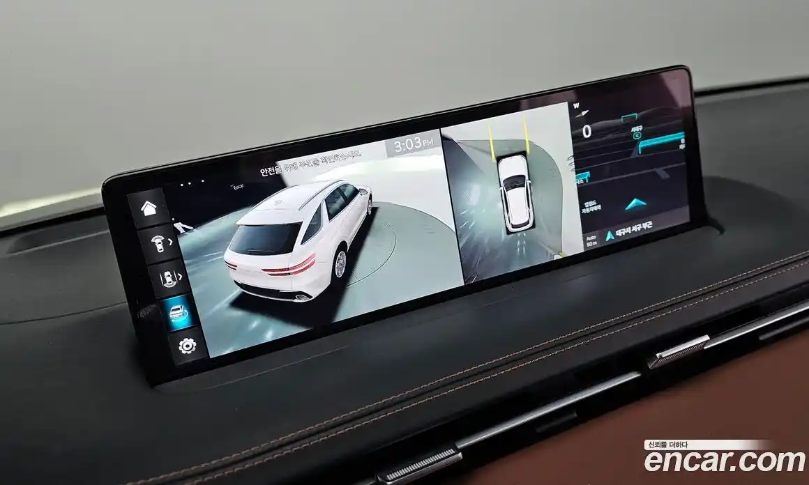 Genesis GV70 2023 2.5 Автомат в Москве № 888492, фото 16