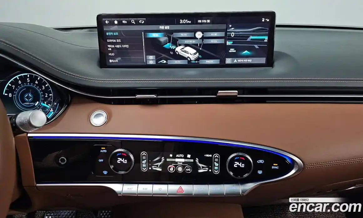 Genesis GV70 2023 2.5 Автомат в Москве № 888492, фото 19