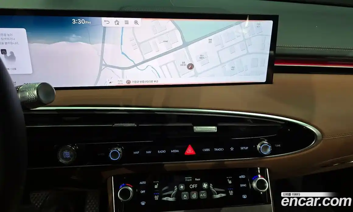 Genesis GV70 2024 2.5 Автомат в Москве № 888550, фото 16