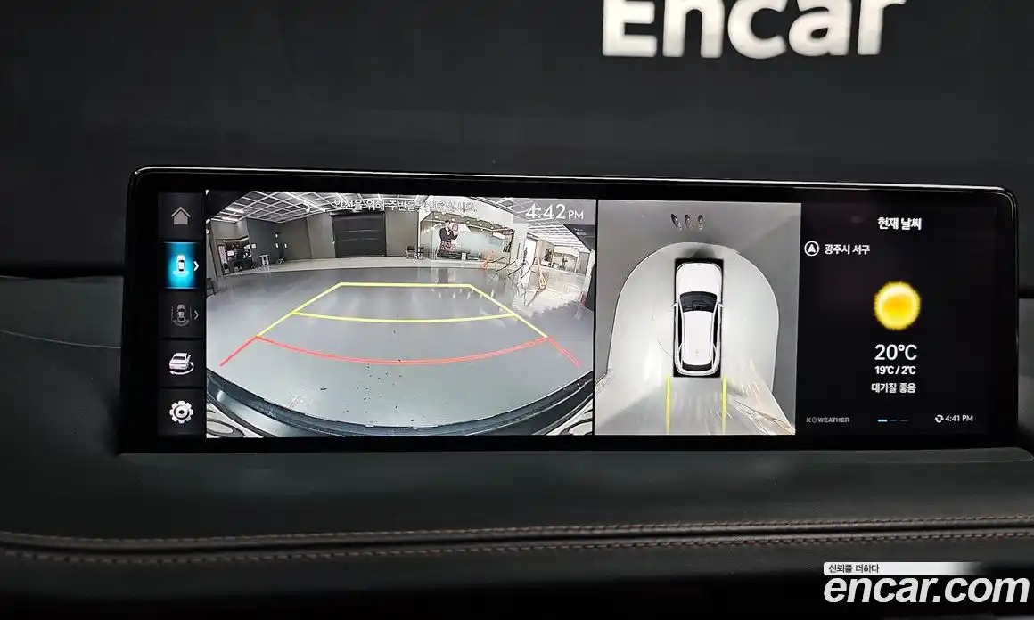 Genesis GV70 2023 2.5 Автомат в Москве № 888640, фото 16