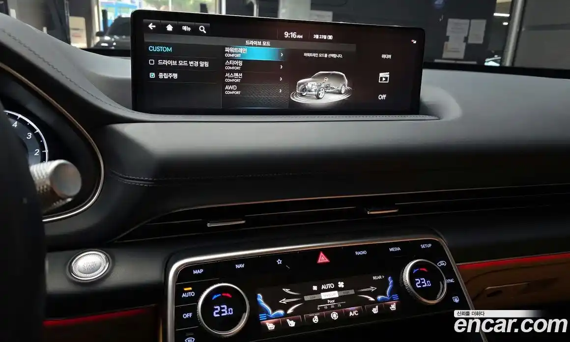 Genesis GV80 2022 2.5 Автомат в Москве № 888655, фото 14