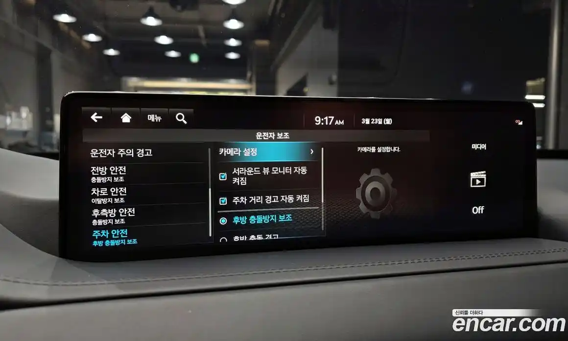 Genesis GV80 2022 2.5 Автомат в Москве № 888655, фото 16