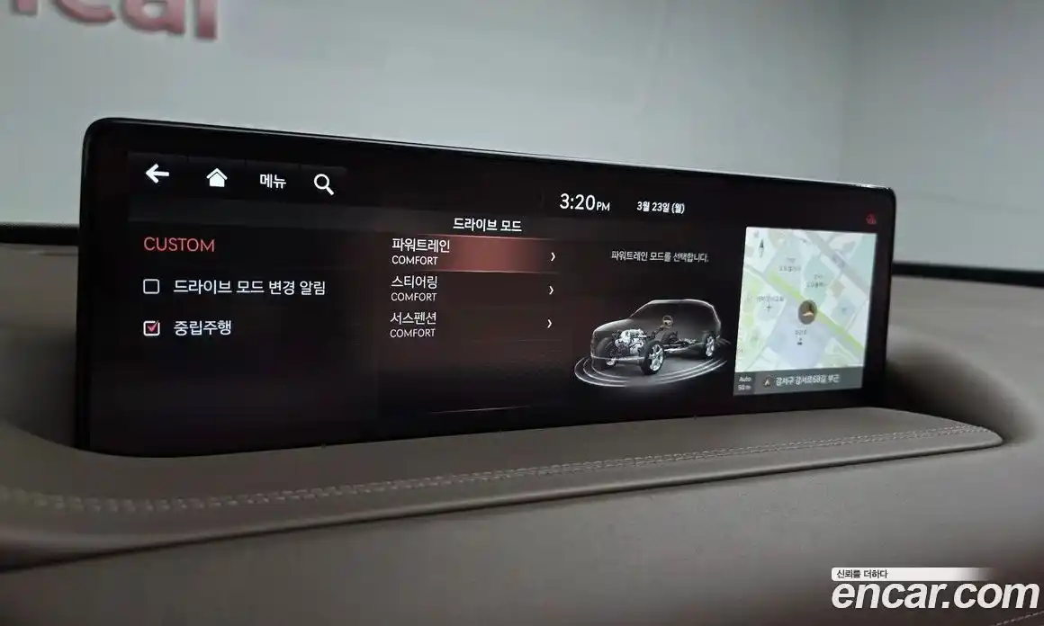 Genesis GV80 2021 2.5 Автомат в Москве № 888694, фото 18