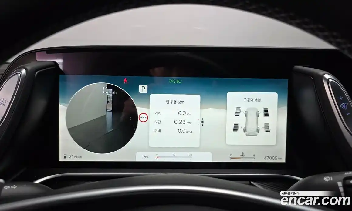 Genesis G90 2022 3.5 гидро в Москве № 888772, фото 8