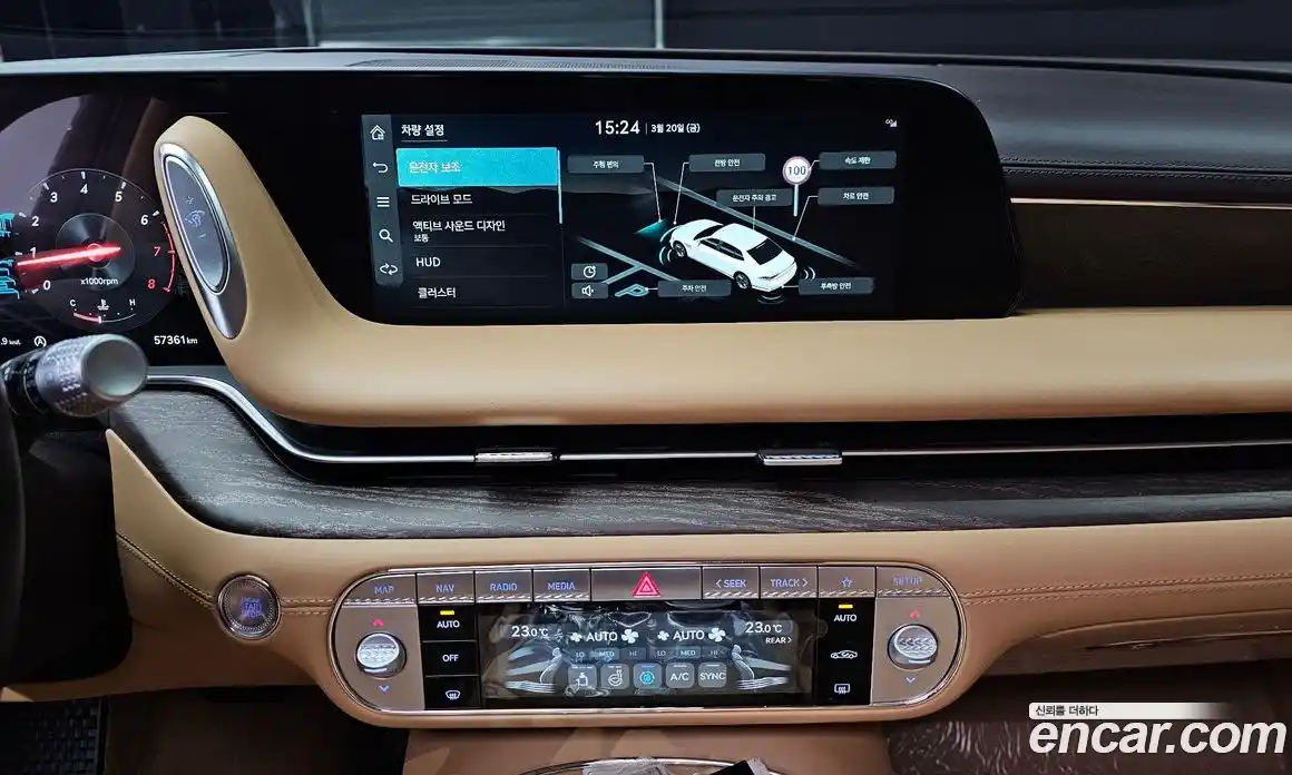 Genesis G90 2023 3.5 гидро в Москве № 888842, фото 18