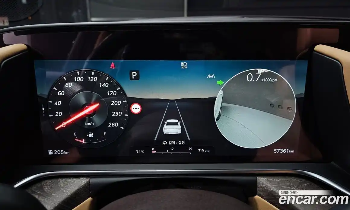 Genesis G90 2023 3.5 гидро в Москве № 888842, фото 8