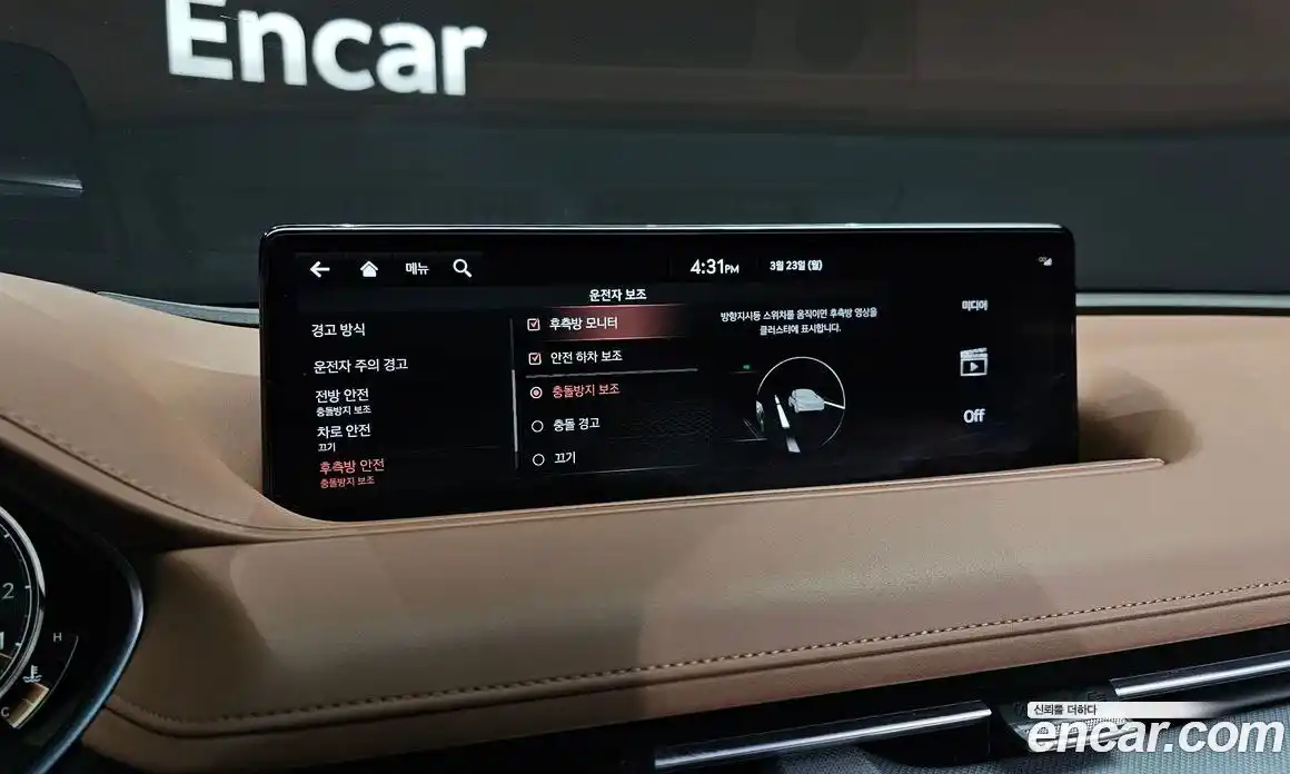 Genesis G80 2021 2.5 Автомат в Москве № 888859, фото 16